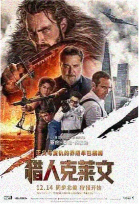 免费电影大全 - 盗梦空间