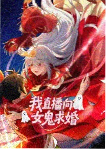 免费观看电影大全 - 铃芽之旅